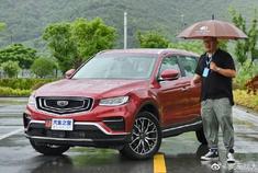 【视驾现场】行驶表现有提升 试驾吉利博越PRO