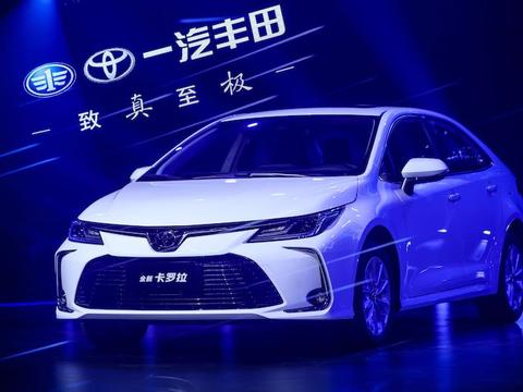 全新卡罗拉 每一款都有一个理由值得买！