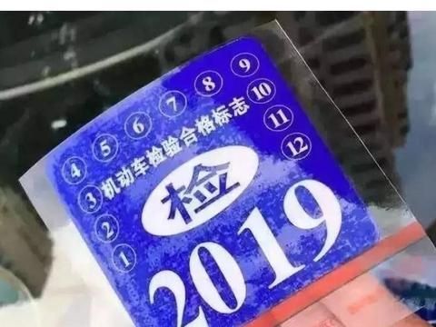 车险咋买不吃亏？交警：你再精能精过保险公司的精算师？