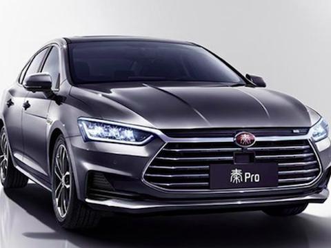 自主品牌十万级别全能TOP，必须是比亚迪秦Pro