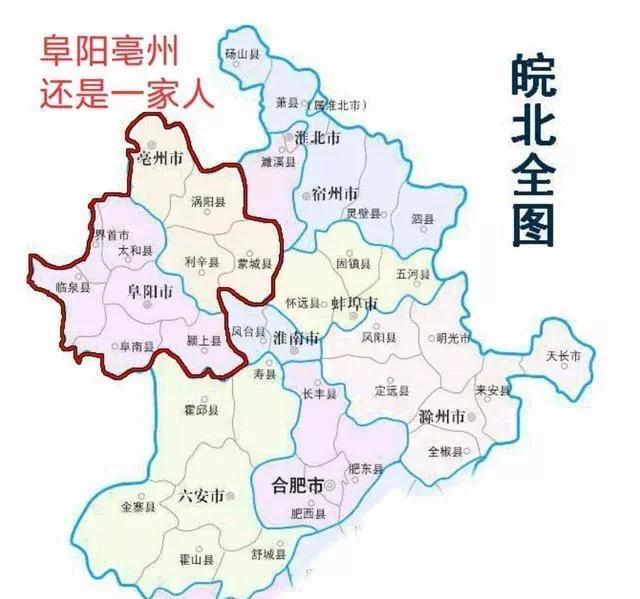 毫州人口_大宿州到底多少人 安徽常住人口排行榜刚刚出炉 咱排名竟然...