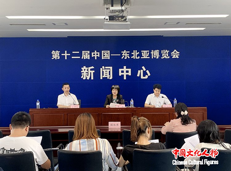 第八届东北亚国际书画摄影展将在长春东北亚艺术中心举行