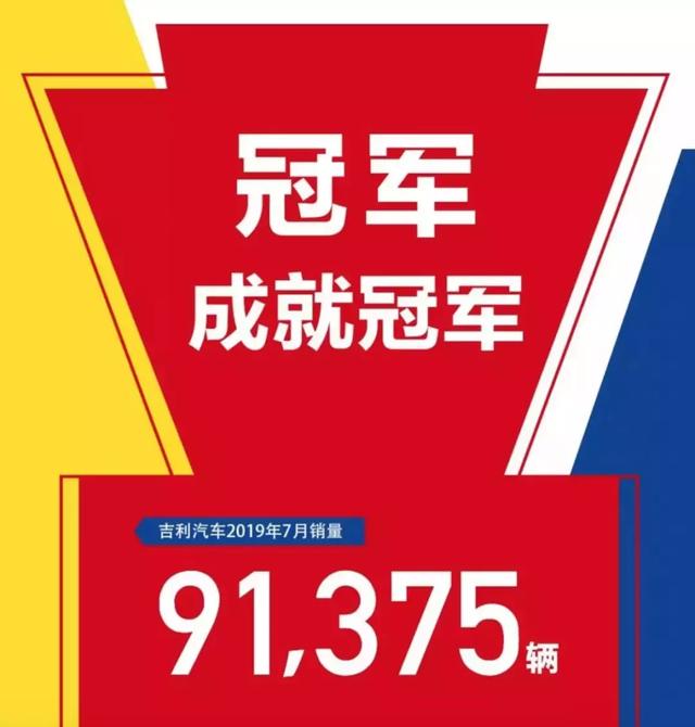 与合资头部MPV掰手腕,TA是如何成为MPV市场最优选的?