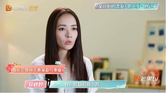 向佐将为郭碧婷办两场婚礼!郭碧婷穿婚纱的样子被朋友夸像仙女! 向佐将为郭碧婷办两场婚礼!郭碧婷穿婚纱的样子被朋友夸像仙女!