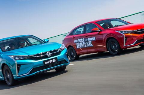 科技测丨500公里无人区实测奕炫自动驾驶辅助系统