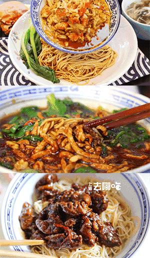 上海人吃面，天下第一！