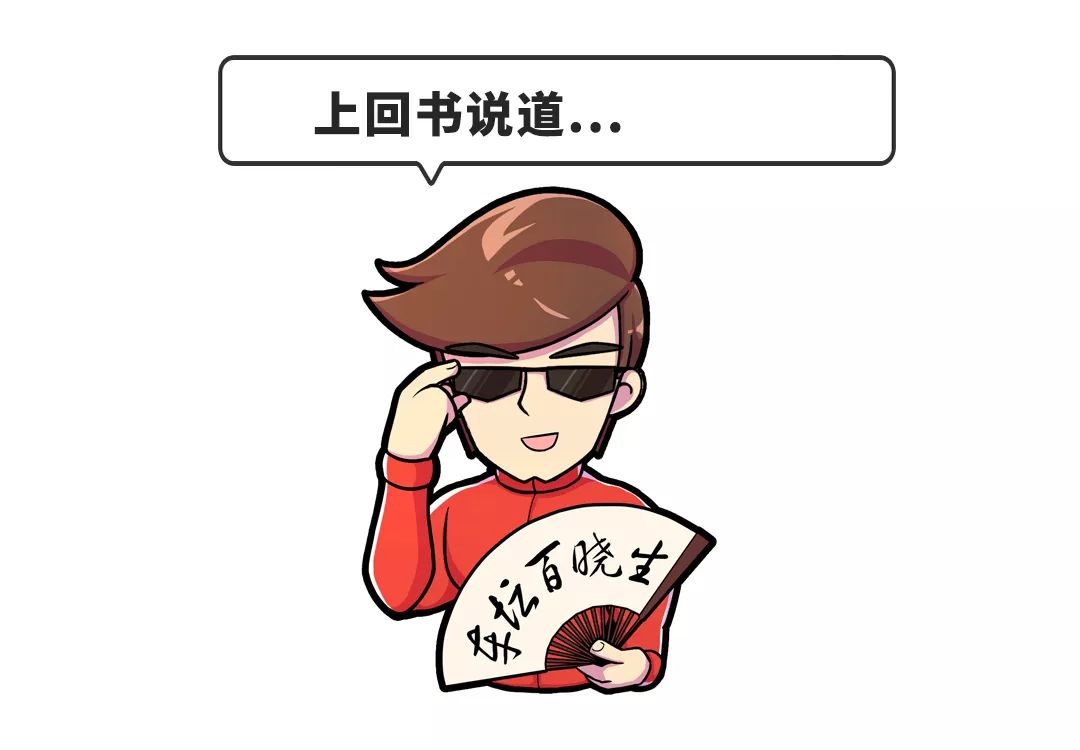 你还在嫌弃这些车不够好?别人都快抢疯啦~