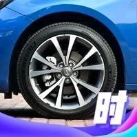 11.68万买中型车！车长近4.9米，比迈腾还长！