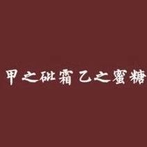 7月SUV市场分析：甲之砒霜，乙之蜜糖