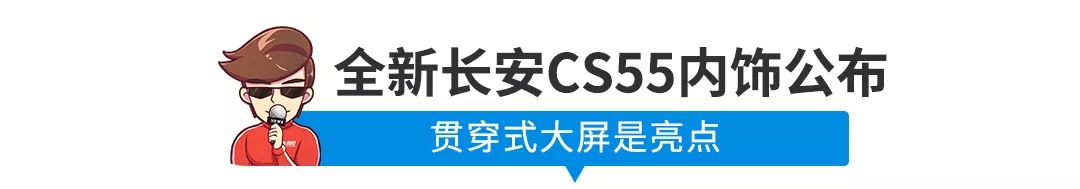 【新闻】多款亲民新车曝光!最便宜大众SUV名字定了…