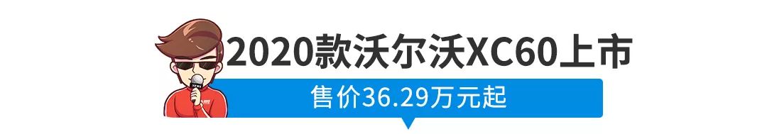 【新闻】多款亲民新车曝光!最便宜大众SUV名字定了…