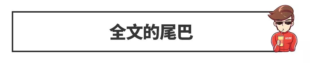 70万的思域，100万的五菱，1000万的S级有人买吗？