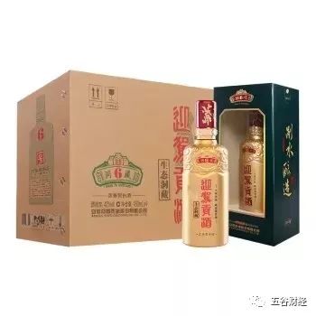 迎驾贡酒老总_迎驾贡酒