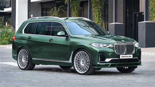 最大功率超600马力,宝马Alpina X7 渲染图曝光