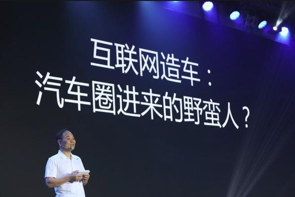新能源造车新势力受挫,前途欠薪;蔚来裁员,它们还能走多远?