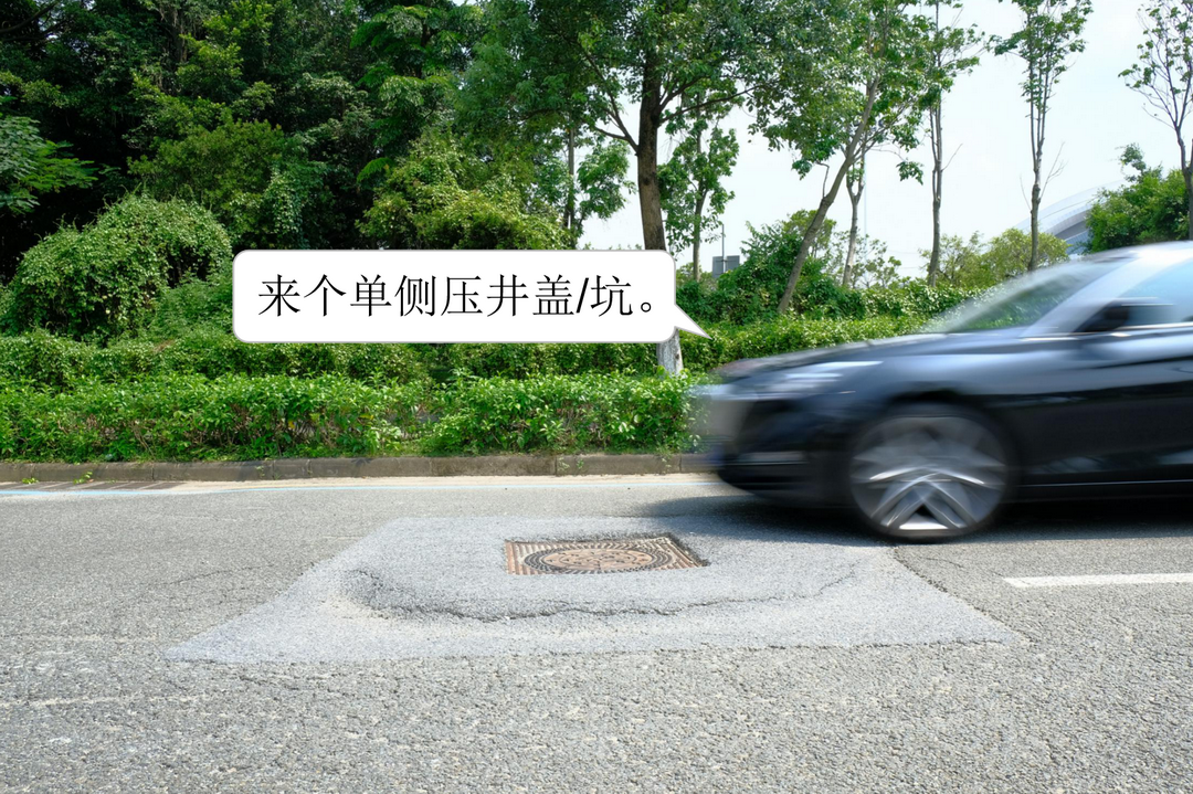 买新车时三大件得靠谱,适不适合你10分钟就知道了!
