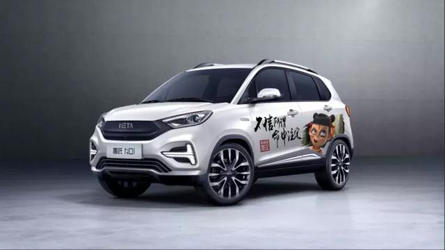 钟观丨口衔“魔丸”,哪吒N01如何打破偏见,抗争命运?