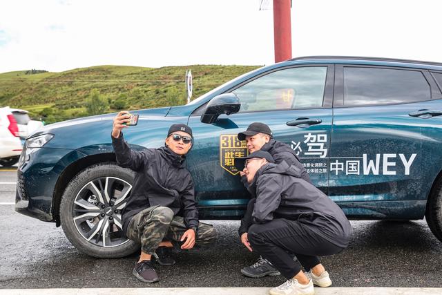 G318进藏之旅引奔驰车主组团砸车？谁都不服就服WEY VV7