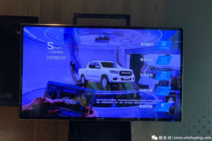 上汽MAXUS T70首试:首款国6B柴油皮卡,率先抢滩登陆!