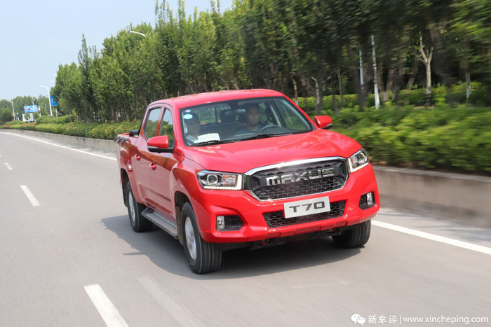 上汽MAXUS T70首试:首款国6B柴油皮卡,率先抢滩登陆!
