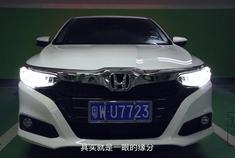 一人一车：”90后”暖男与广本凌派的生活之道