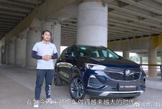 试驾别克昂科拉GX，这是一台很摇滚的SUV