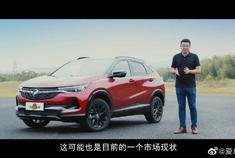 首试别克全新昂科拉：老少皆宜的精致合资小型SUV？