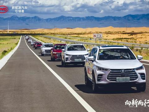 钟观 | “最痛苦的一年”怎么过？比亚迪祭出“超级电池”！