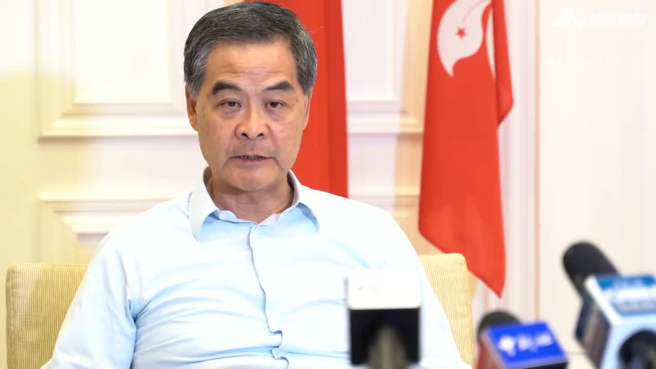 梁振英谴责香港机场暴力事件:暴徒可判终身监禁(含视频)