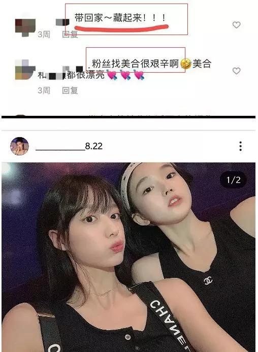 王一博綦美合最全恋情锤来了!情侣网名项链被扒,偷拍视频藏玄机