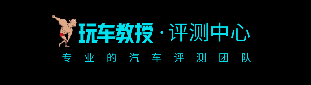 合资技术国产价！14万起这新车看一眼终生难忘