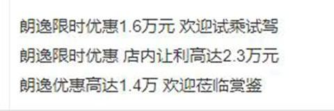7月车企品牌销量分析，大众再获一、二名，五菱下滑幅度最大