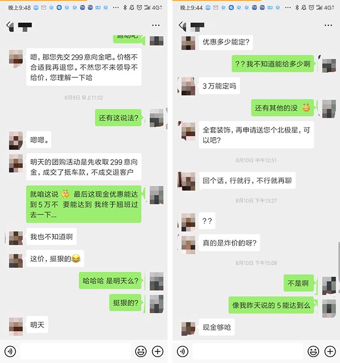 XC40一个多月贬值6万多,车主合计损失超1亿,谁还敢买沃尔沃?