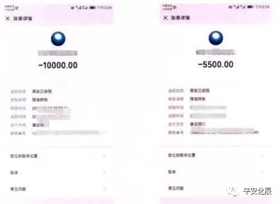 1565687227942419.jpg