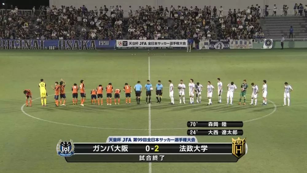 CUFA超冠联赛2020排名_大学男子超冠联赛明日开战16强蓄势待发(2)