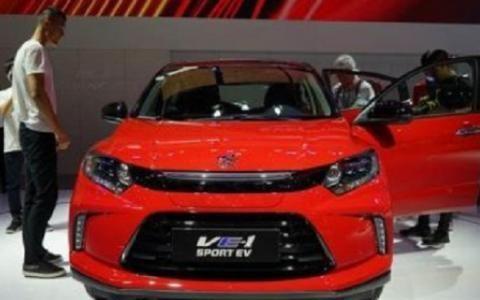 广汽本田有推出纯电汽车吗？