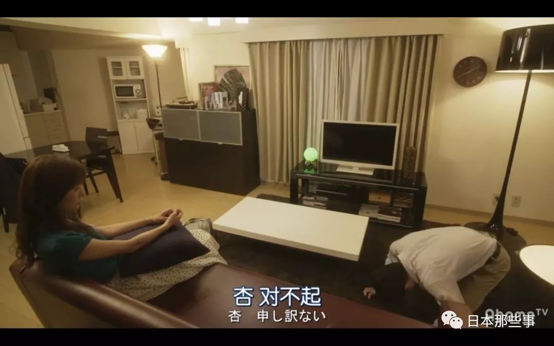 《夺爱之夏》第1集播出 鬼畜剧再次来袭
