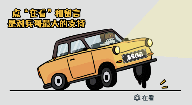 年轻人喜爱的国潮,除了《哪吒》还有这辆SUV