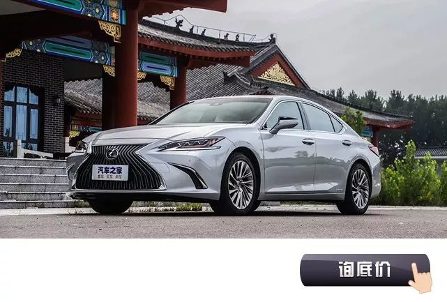 7.5折买台豪华中型车,车长近5米还送四年保养!