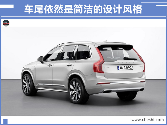 沃尔沃大SUV 6个座和MPV一样舒服 下月发布，年内就能买 ！