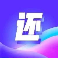 2.0T，有优惠！轴距超3米，朋友家人都喜欢！