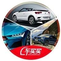 【新闻】还活着，预售14.88万起，观致发新SUV了！