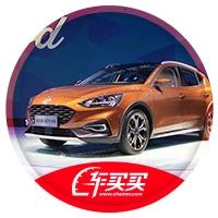 3款新车扎堆来袭，这个老牌合资品牌要翻身了？