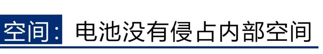 中国销量最好的大众家轿出新版本车型，还能继续火？【试驾】