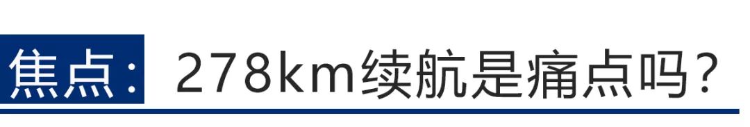 中国销量最好的大众家轿出新版本车型，还能继续火？【试驾】