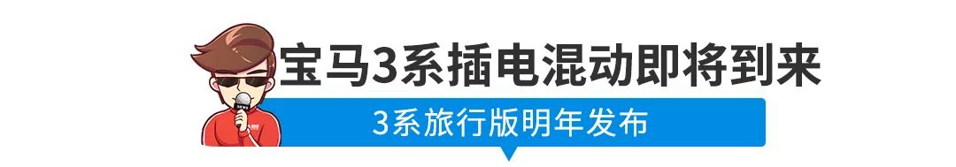 【新闻】还活着，预售14.88万起，观致发新SUV了！