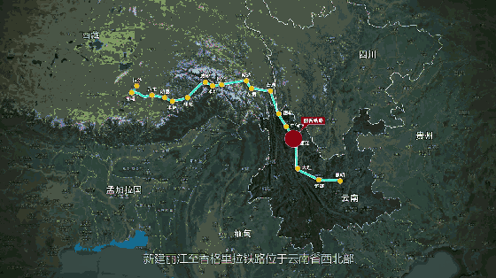 "最美天路"丽香铁路明年建成通车,让彩云之南的美景不再遥远