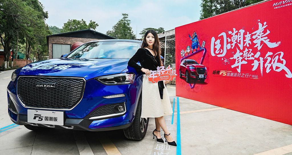 年轻人喜爱的国潮,除了《哪吒》还有这辆SUV