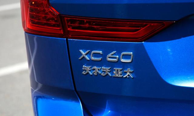 还买BBA？沃尔沃XC60现最高优惠7万7，裸车低至30万入手！