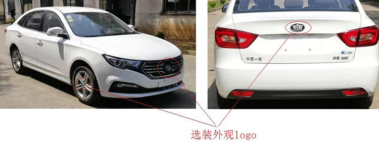 迈腾GTE/腾势 X/雪佛兰MENLO等车型上榜,第323批车型公告解读